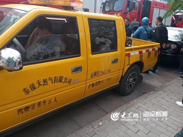 突發(fā)！青島一居民樓發(fā)生爆燃！已造1人死亡，7人受傷！3公里外有震感…