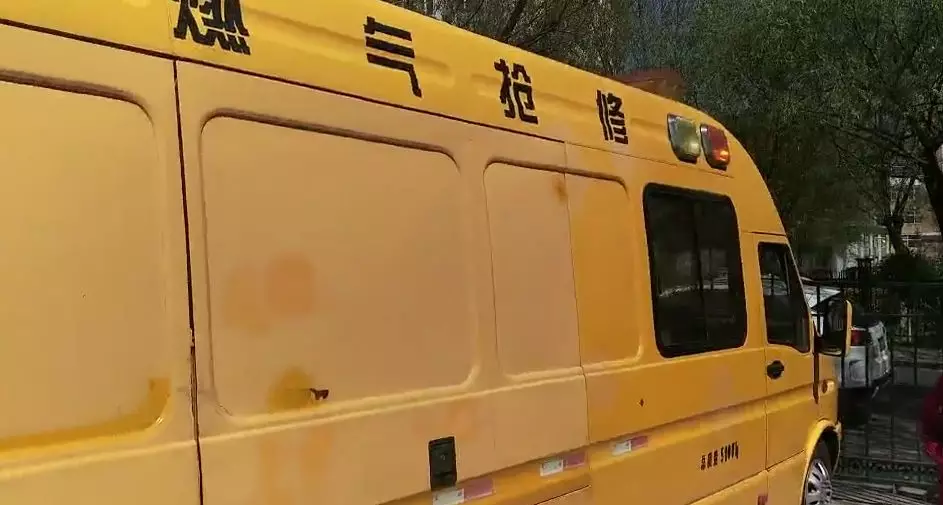 今晨，大慶經(jīng)五街2-41號樓二單元一樓發(fā)生燃氣爆炸！