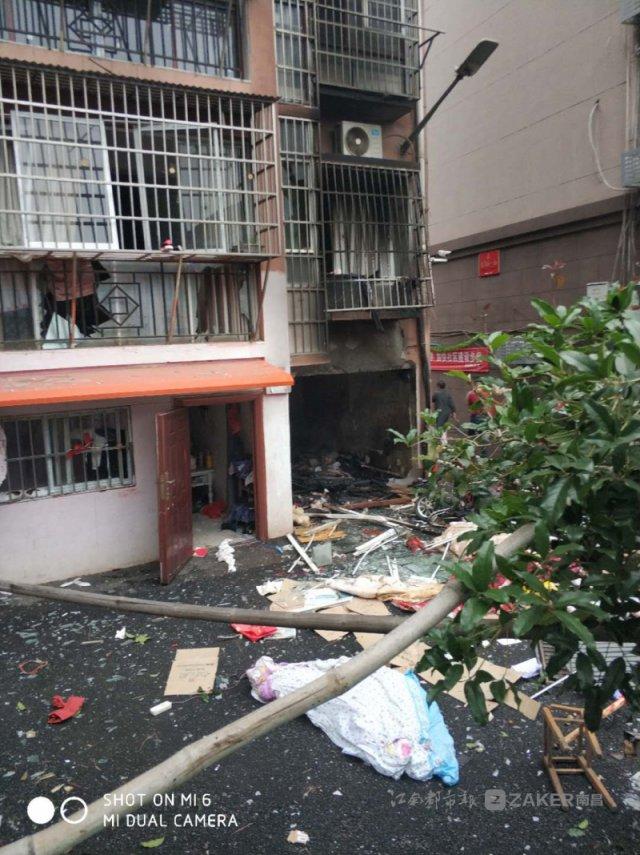 南昌新建區(qū)一小區(qū)煤氣罐爆炸， 4 人受傷