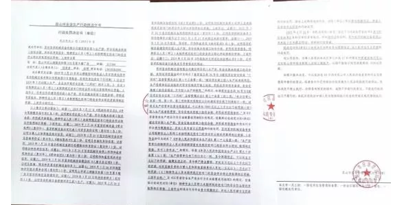 1604373243106756.png image.png