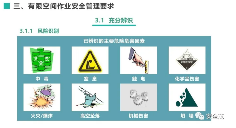 1608279048186548.png 圖片.png