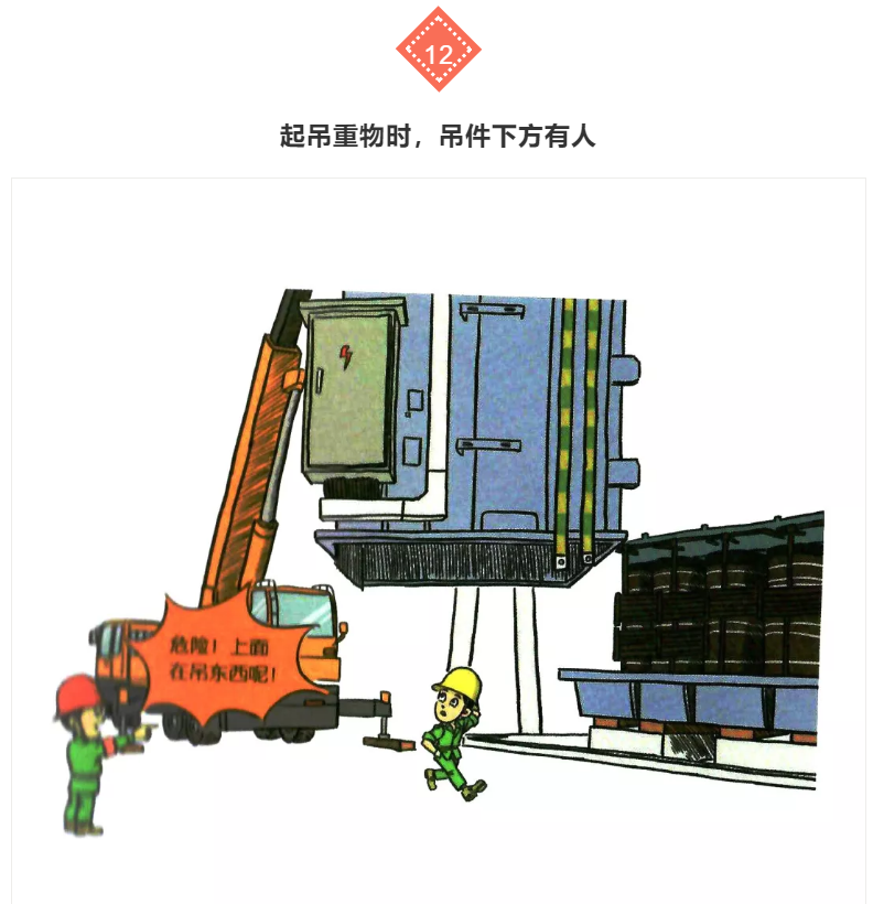 1609295447405231.png 圖片.png