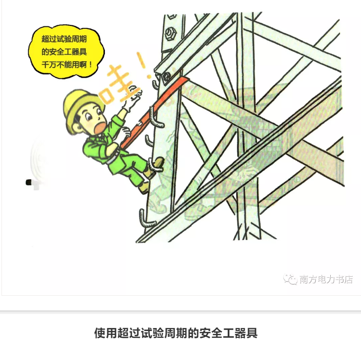 1609295649508468.png 圖片.png