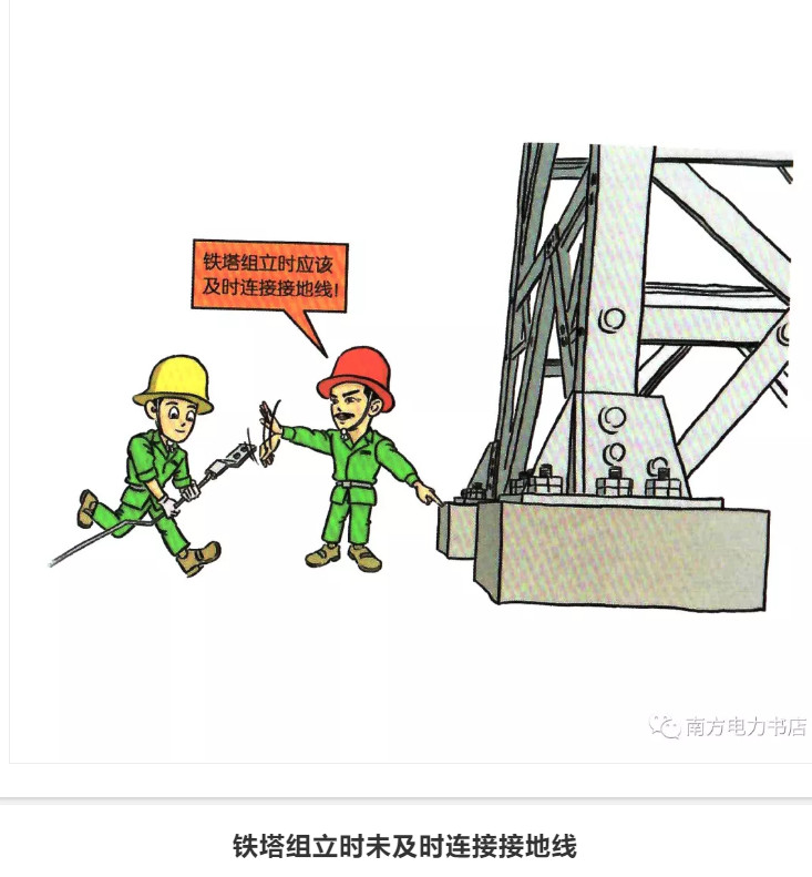 1609296197895753.png 圖片.png