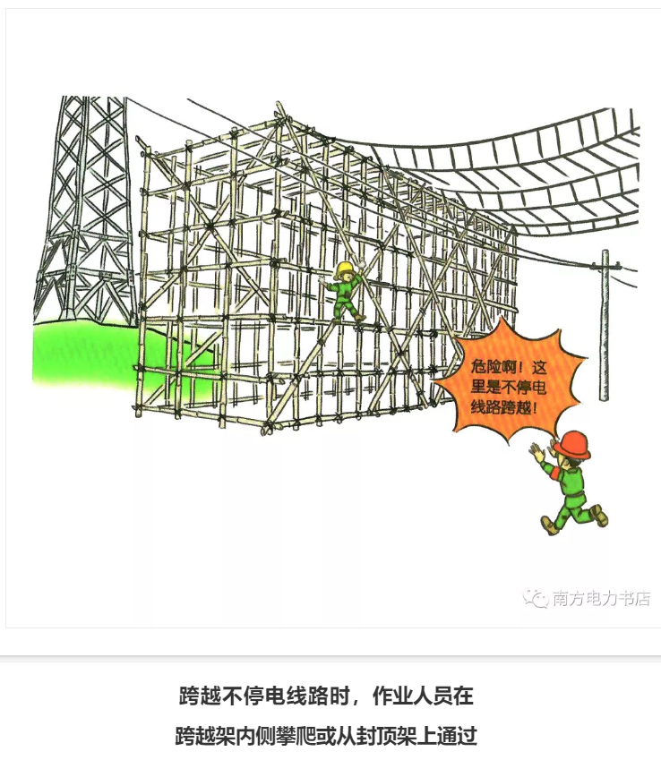 1609296255698485.png 圖片.png