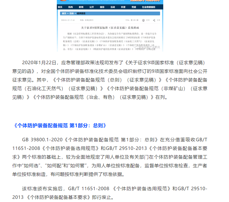 1609918426549331.png image.png