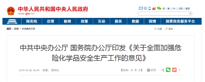 1610443452860380.png 圖片.png