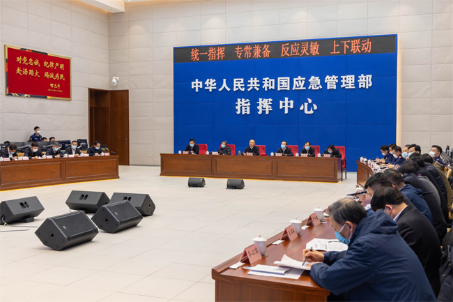 國務(wù)院安委辦、應(yīng)急管理部召開視頻會(huì)議  部署加強(qiáng)歲末年初安全防范工作