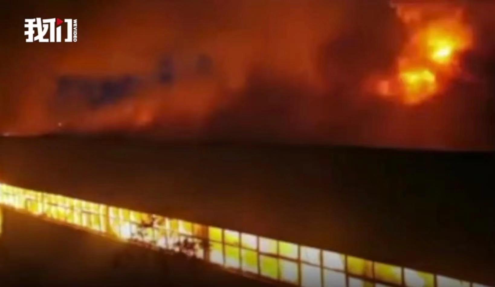 火災現(xiàn)場。新京報我們視頻
